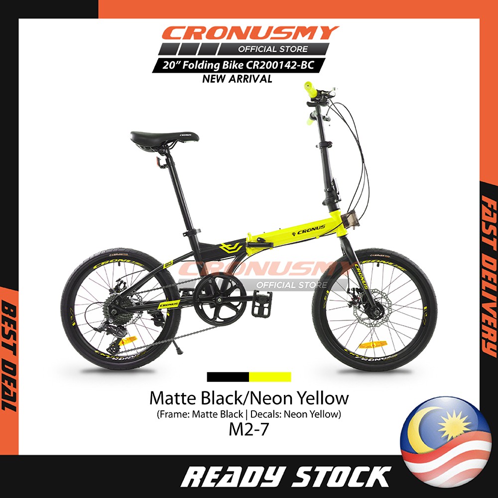 Bc 2024 folding bicycle