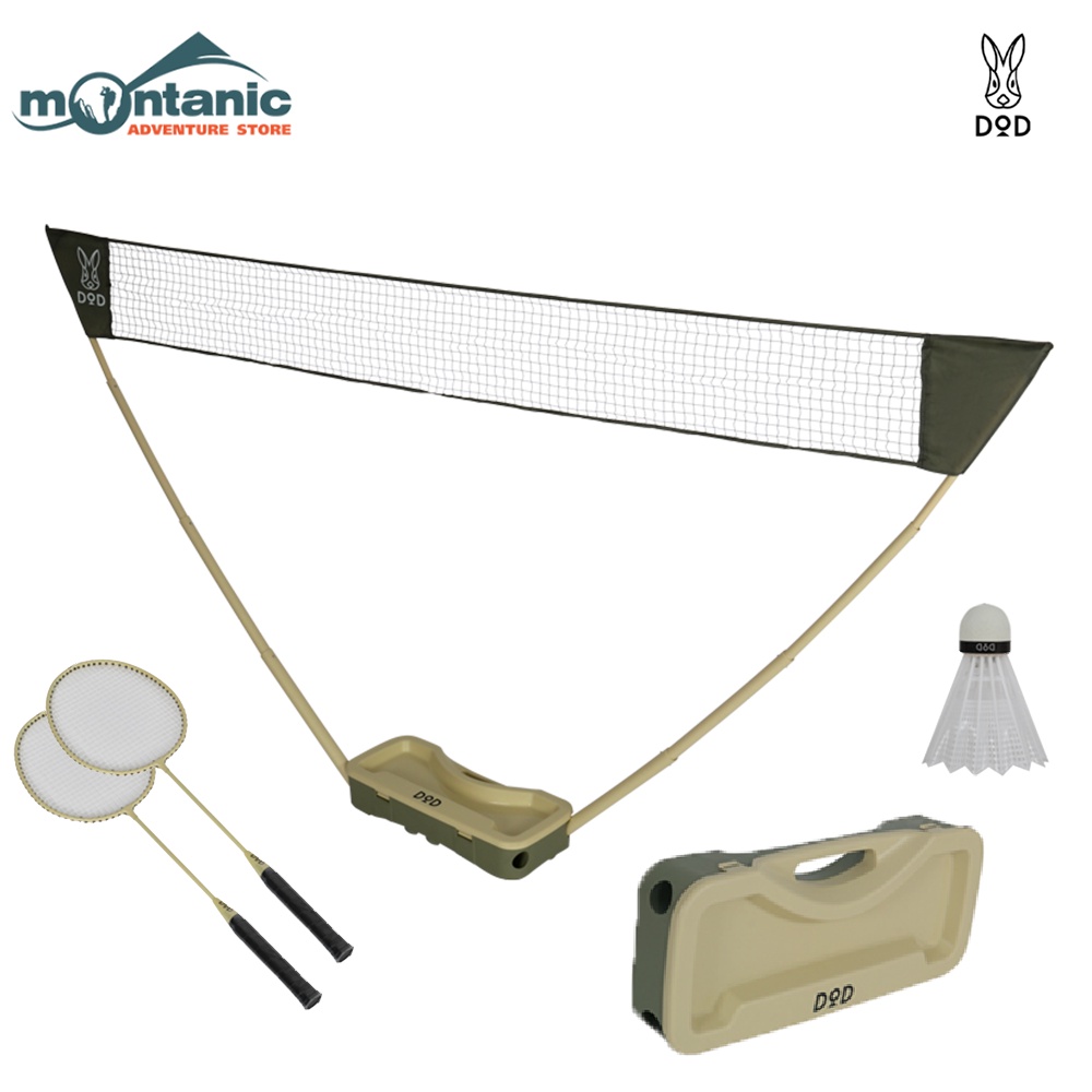 DoD Badminton Set- Badminton racket x 2, ground marker x 4, shuttle x 1 ...