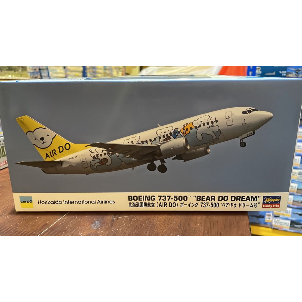 B737 AIRDO 特別塗装ベアドゥドリーム号 JC Wings 1/200 AIR DO B737