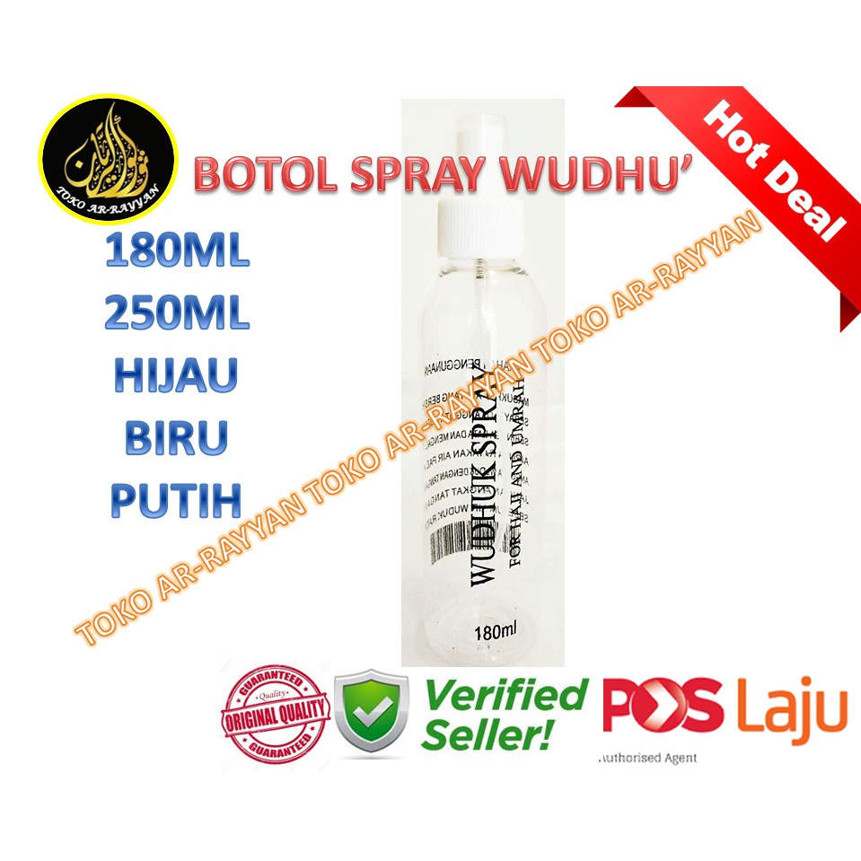 Botol Wudhu Botol Spray Botol Wuduk Botol Wudhu' Bottle Wudhu Spray ...