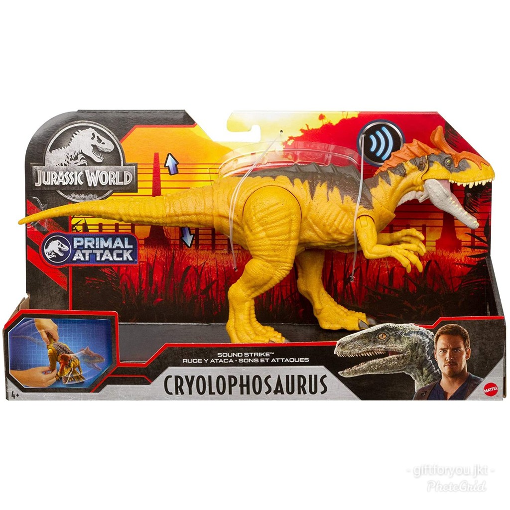 Jurassic World Cryolophosaurus Sound Strike Kids Toys Dinosaur Original ...