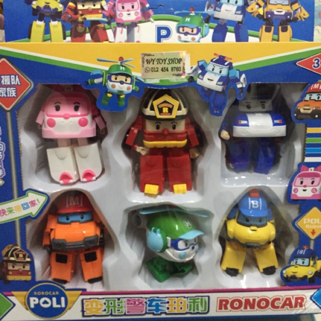 Robocar poli cheap bucky mark