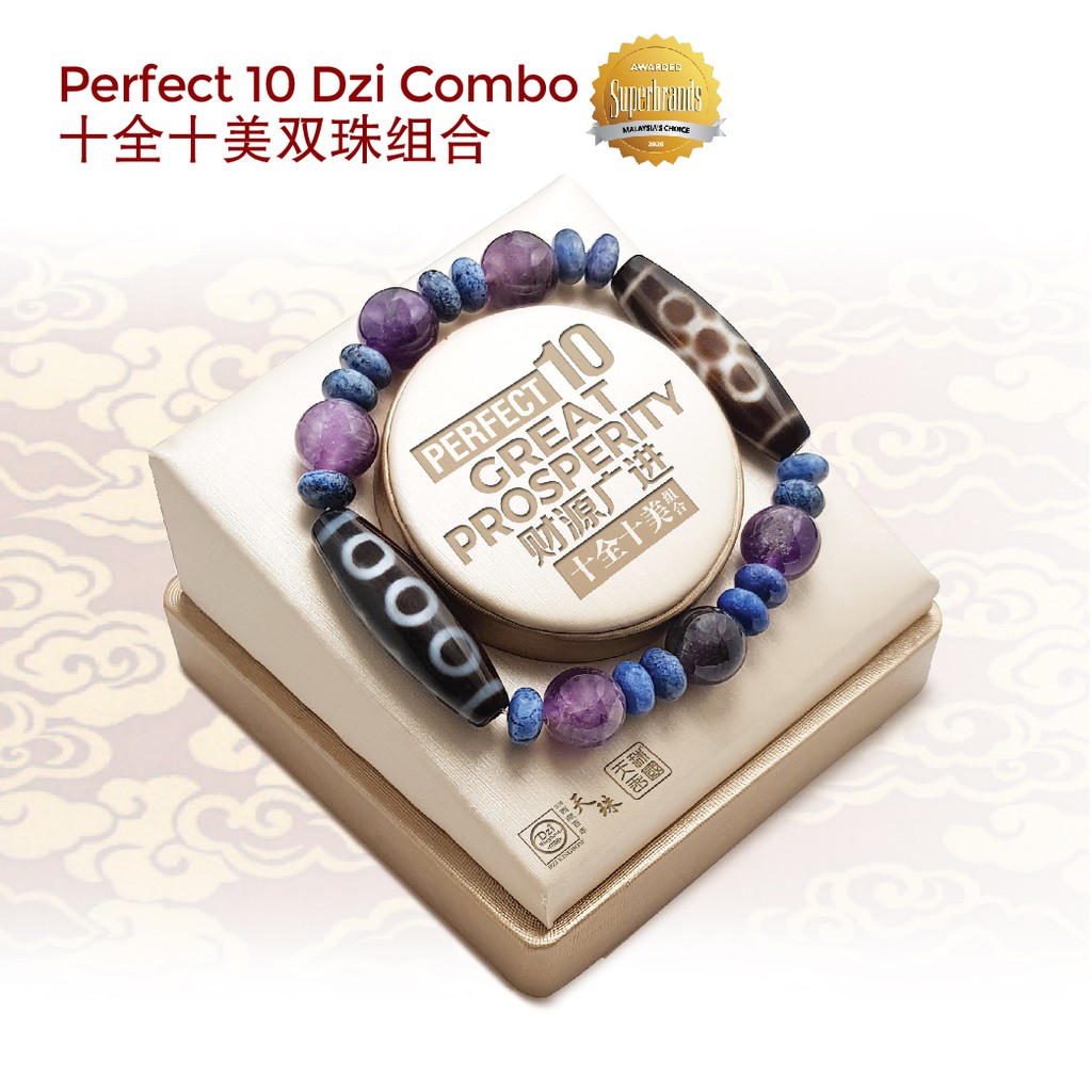 Dzi Kingdom Perfect 10 Dzi Combo 5-Eyed Dzi+5-Eyed Thunder