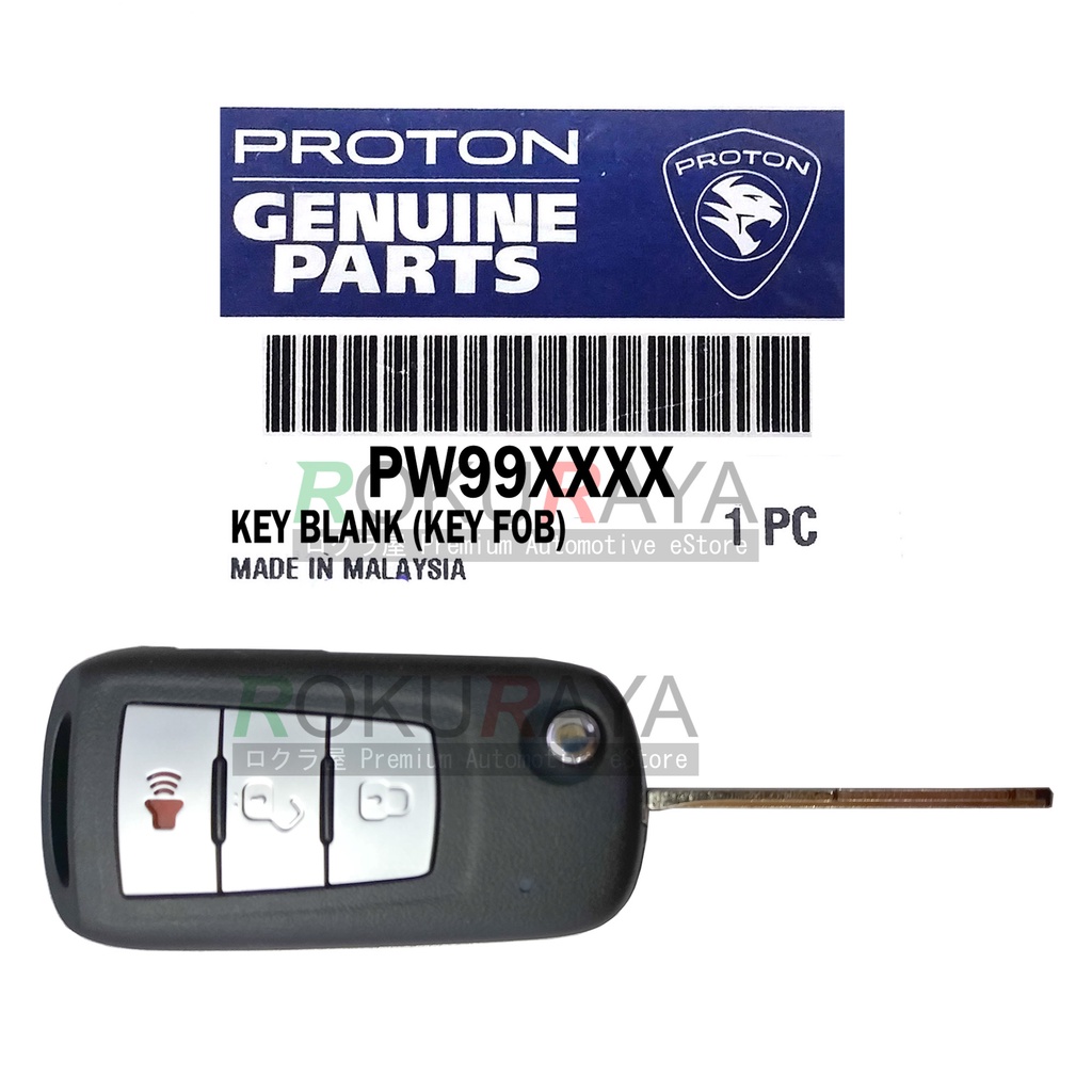 Proton Iriz Original Genuine Remote Alarm Button With Key & Casing ...