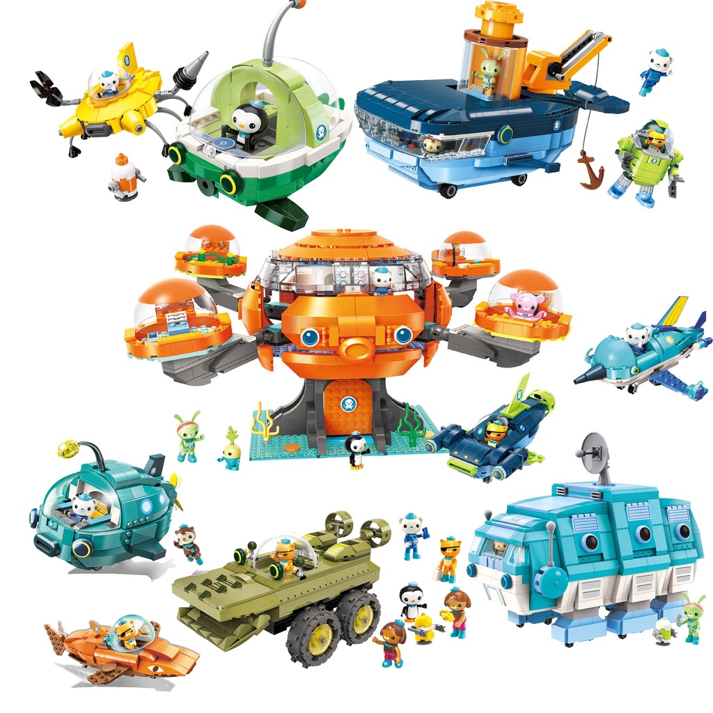 ENLIGHTEN The Octonauts Fortress Series Building Block Octopod Gup ...