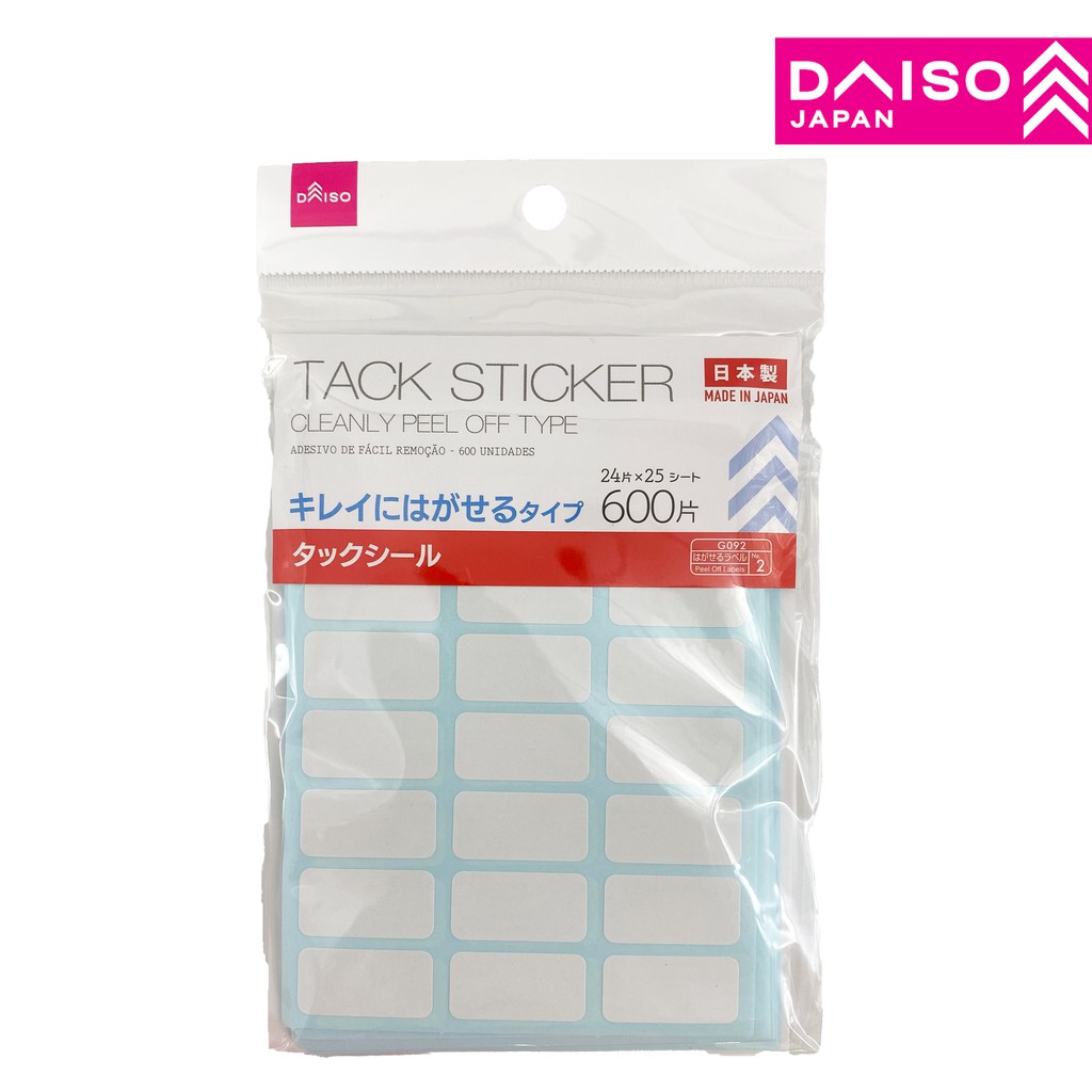 Daiso White Stickers