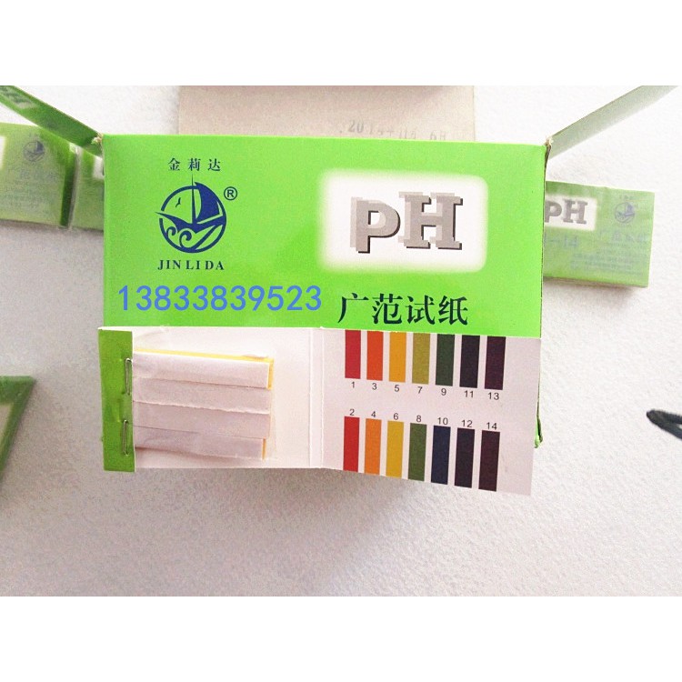 pH Test Strips 80 Strips pH Tester Litmus Paper Alkalinity