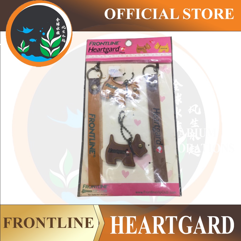 Frontline heartgard best sale