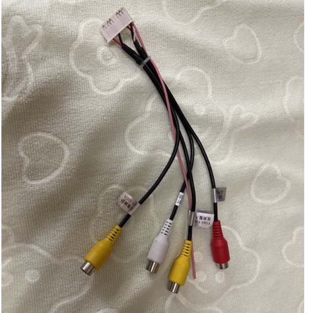 20 pin Extended Interface RCA AUXIN/OUT Cable For Android Head Unit