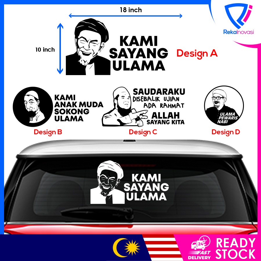 Sticker Ustaz Asatizah UEL UAI TGNA TGAH Sisi Lori atau Kereta | Shopee ...