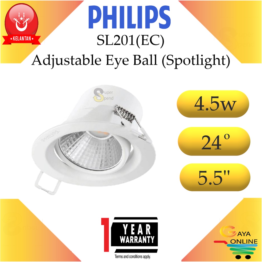 [ Philips / Megaman ] SL201 EC 4.5w LED Spotlight Spot Light Eye Ball ...