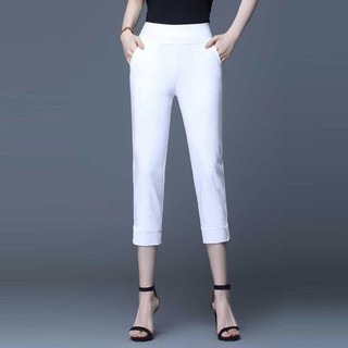 Women Stretchable Slim Fit Pants LONG PANT Plus Size High Waist