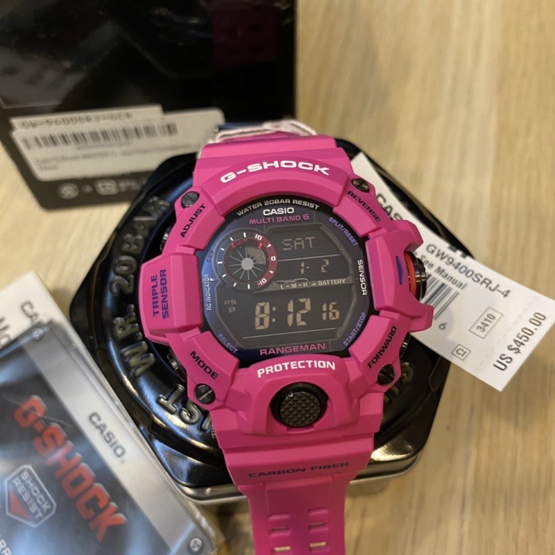 Rangeman srj 2025