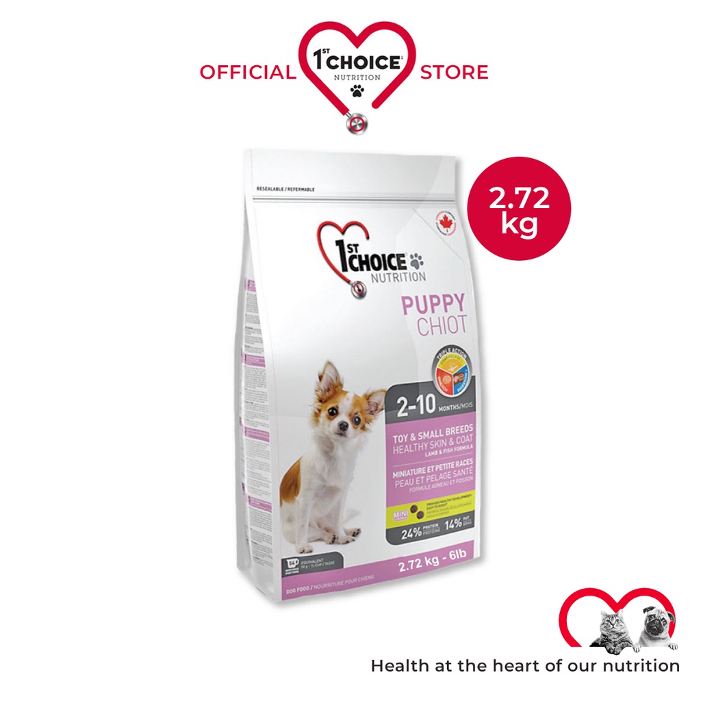 1st Choice Dog Food - Healthy Skin & Coat for Puppy Toy & Small Breed  () - DF-403 | Shopee Malaysia