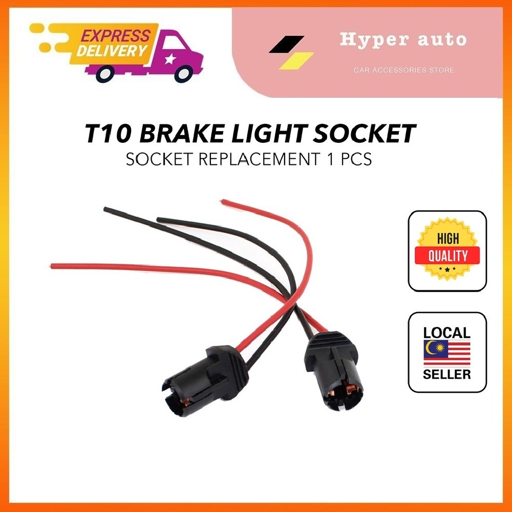Universal H7 Headlight Bulb Socket Adapter For Ford BA BF - B28V-51-0A3A Style
