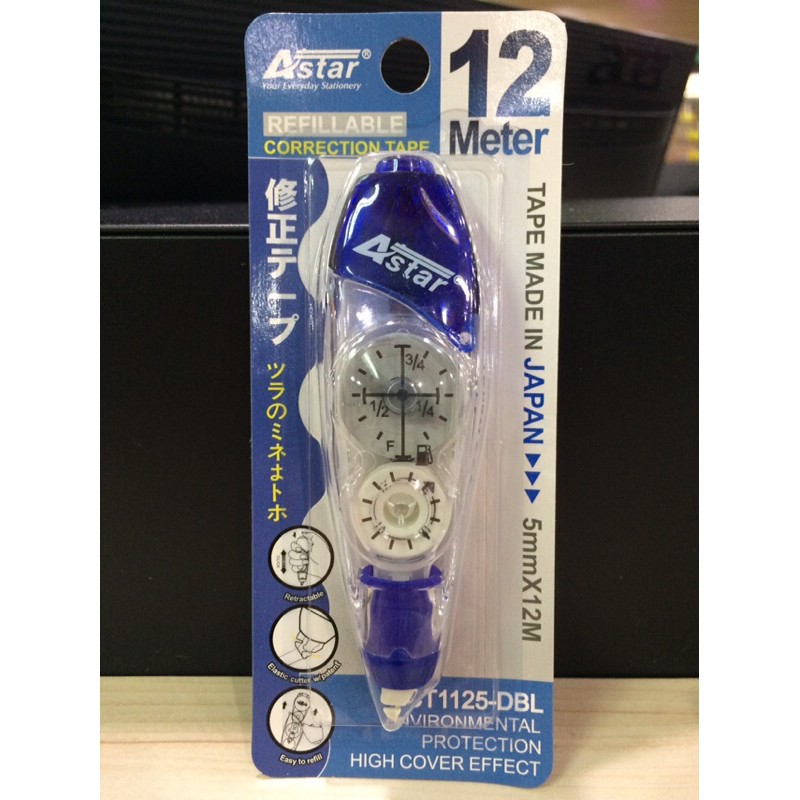 Astar 5mmX12m Refillable Correction Tape Shopee Malaysia