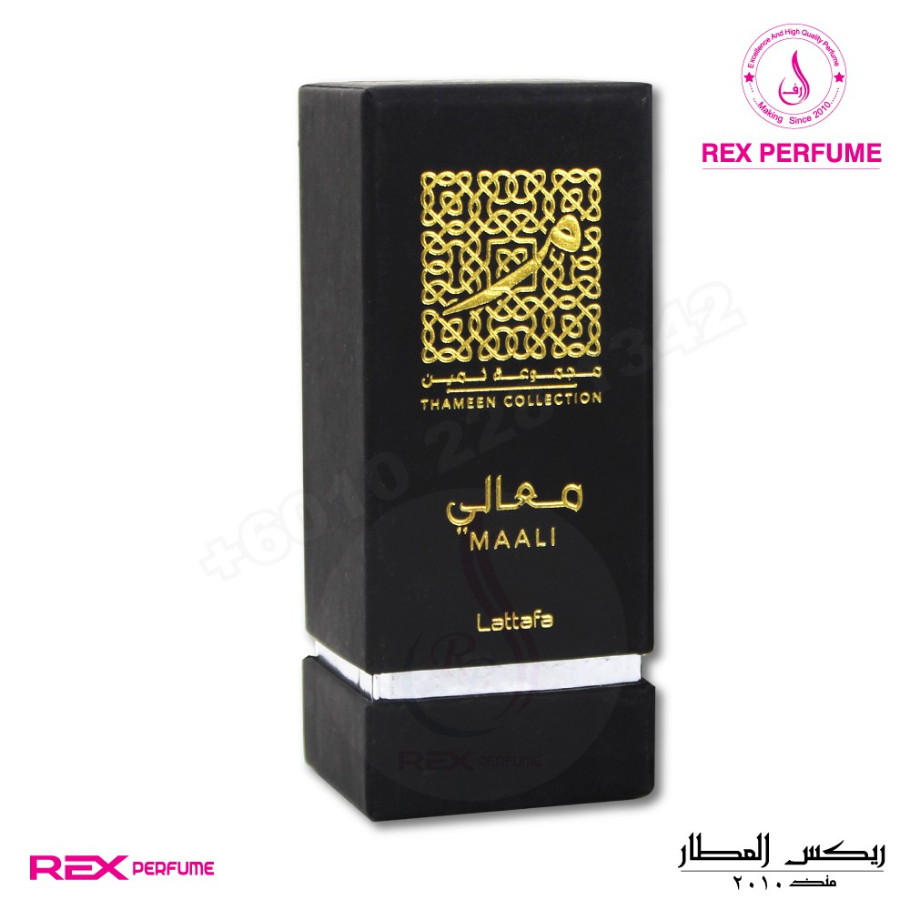 Maali Natural Spray 30ml EDP Lattafa perfumes Collection by Rex