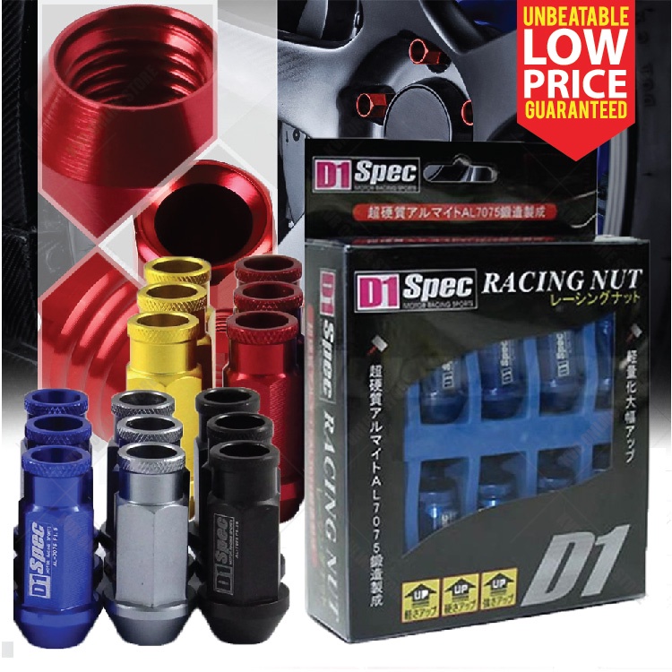 Racing Race Car Nuts Wheel Rims Tyre Lug Aluminium D1 Spec Motor Sport ...
