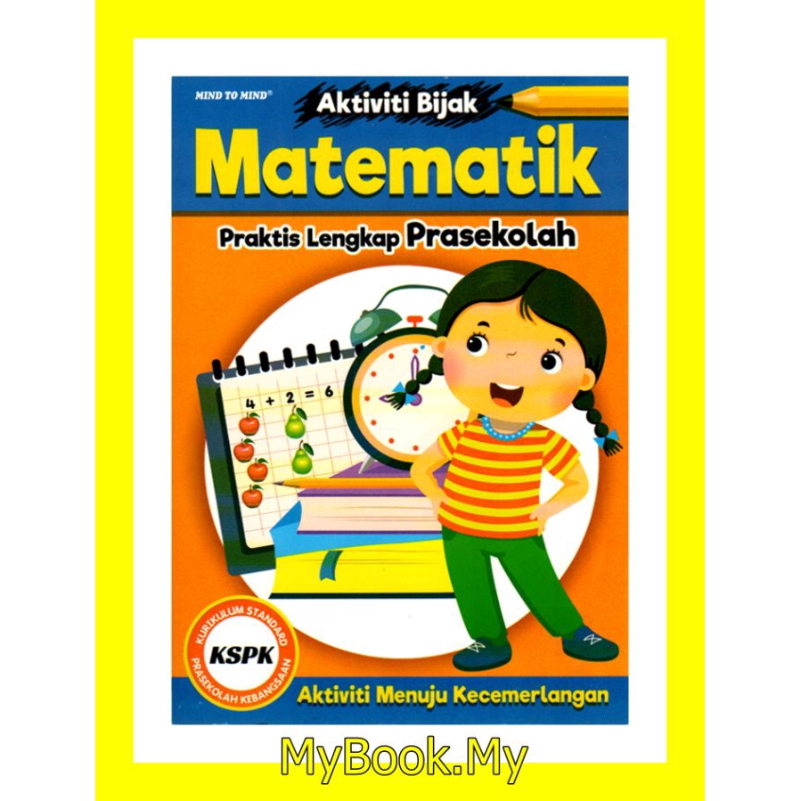 MyB Buku : Aktiviti Bijak Matematik - Praktis Lengkap Prasekolah 4-6 ...