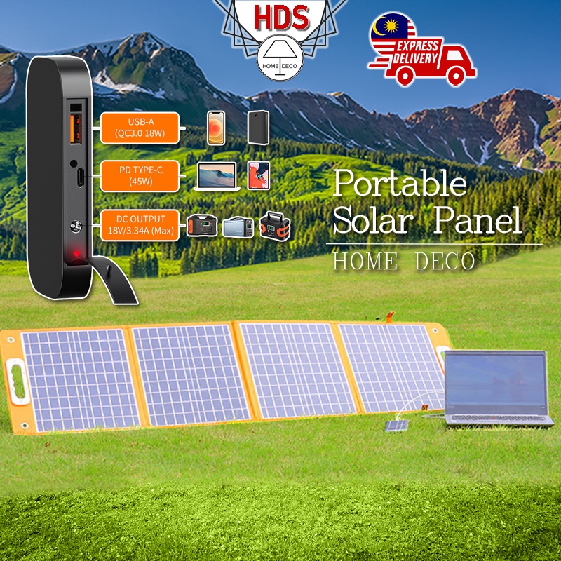 HDS 100W / 18V Portable Solar Panel ☀️ 45W Laptop Solar Charging
