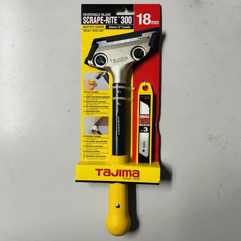 [100% ORIGINAL] TAJIMA 18MM REVERSIBLE BLADE SCRAPE RITE / WALL ...