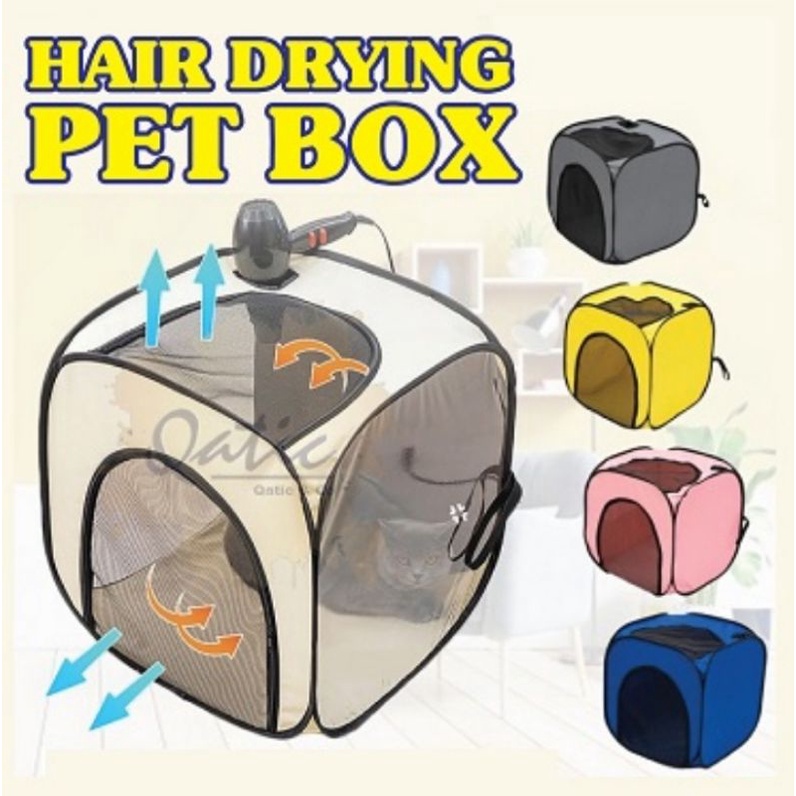 Pet Portable Breathable Hair Drying Box Folding Cage Kennel Dryer Kotak