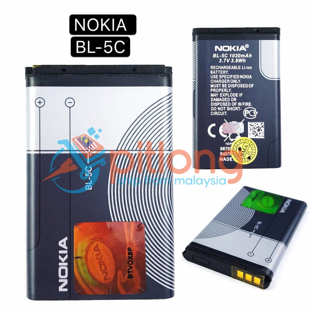 Nokia BL-5C 1020mAh High Quality Battery Bateri Replacemenet | Shopee ...