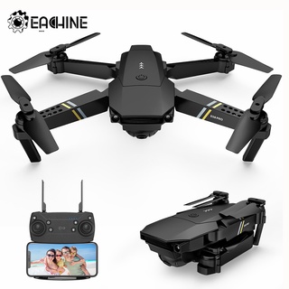 Eachine v800 store