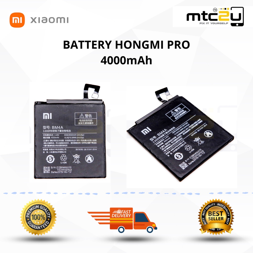 BATTERY-HONGMI PRO (BM4A)/BATERI-HONGMI PRO (BM4A) | Shopee Malaysia