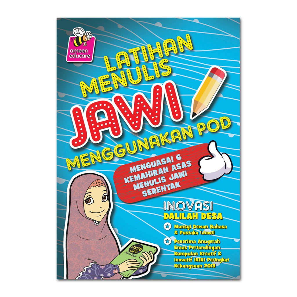 Buku Latihan Menulis Jawi - Kaedah Awjad | Shopee Malaysia