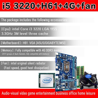 Intel core i3 store 3220 supported motherboard