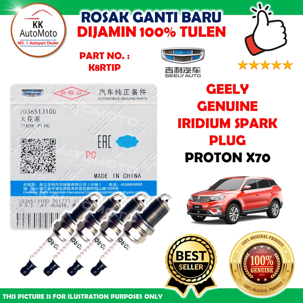 1 Set [4 Plugs] Original Geely Genuine Iridium Spark Plug - Torch ...