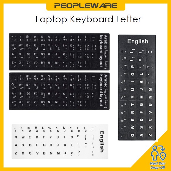 keyboard Font Replacement Sticker for Laptop and PC Keyboard- English ...