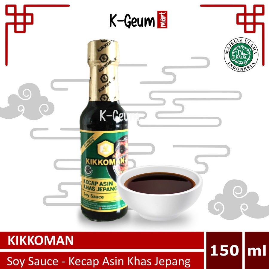 kikkoman-soy-sauce-japanese-shoyu-halal-japanese-soy-sauce-150-ml