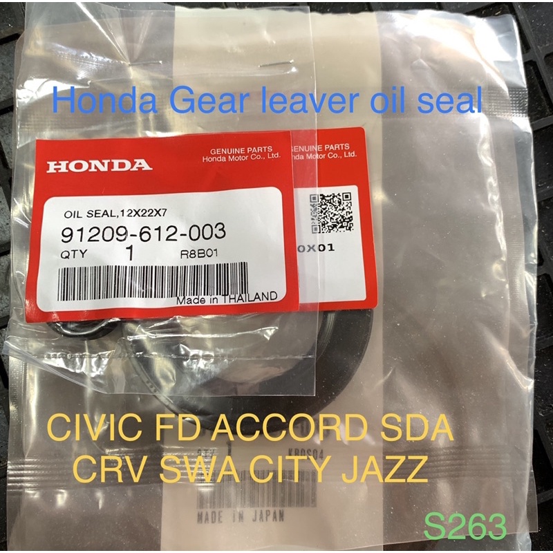 Oil Seal 91231-891-003 Replacement For Honda OEM Oil Seal 6x11x4