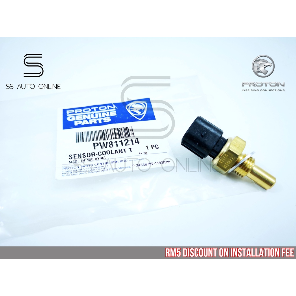 PW811214 COOLANT TEMPERATURE SENSOR / THERMO FAN SWITCH SAGA BLM, GEN2