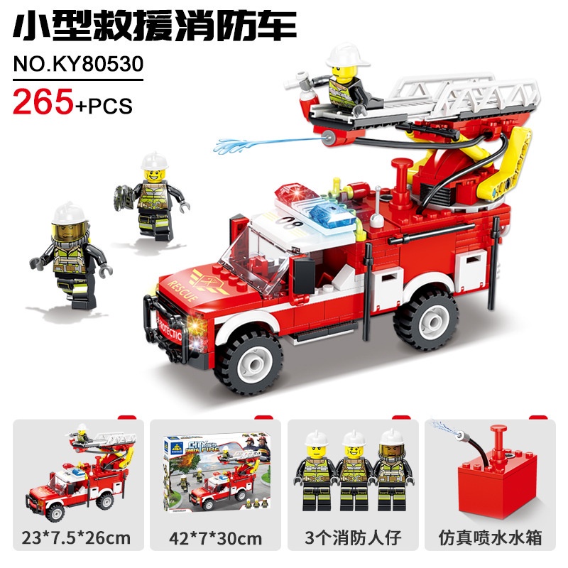 Kazi KY 80530 Small Rescue Fire Engine Truck Bricks Toys | Shopee Malaysia