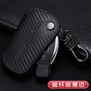 Crocodile Leather Car Key Cover for Mercedes Benz, Leather Car Key Pouch,  Key Fob Tote KC100