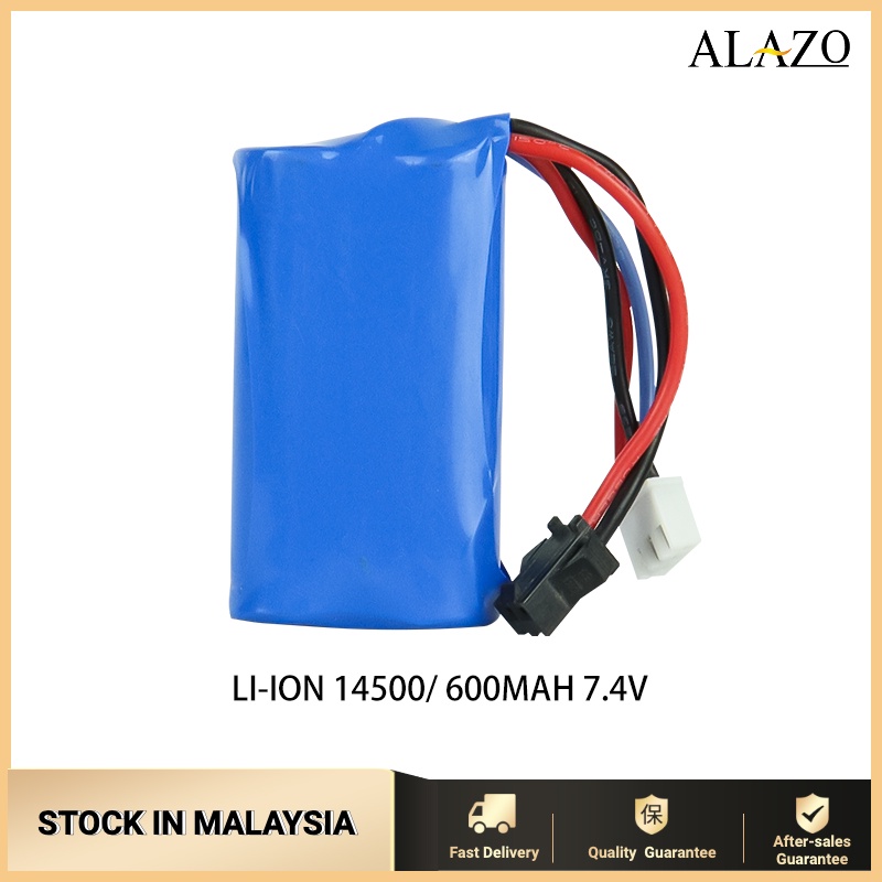 Skymaker 7.4V 1200mAh Li-ion Battery For WPL C24/D12 RC Cars - SM-4P Connector With Charging Cable