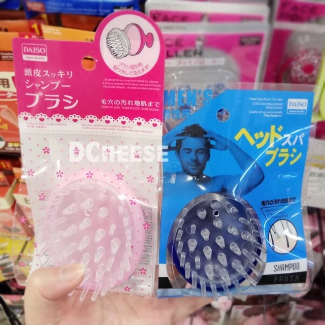 Daiso Hair Massage Scalp Massage Bath Shower Accessories Comb Ready