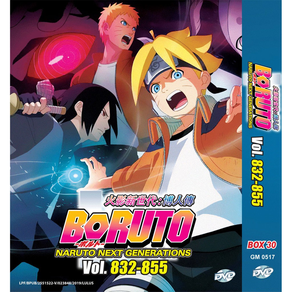 ANIME DVD BORUTO NARUTO NEXT GENERATION Vol.832 855 BOX 30