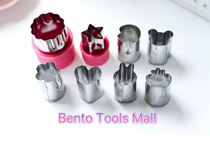 Ready stock Stainless Steel Vegetable and Fruit Cutter for Bento ...