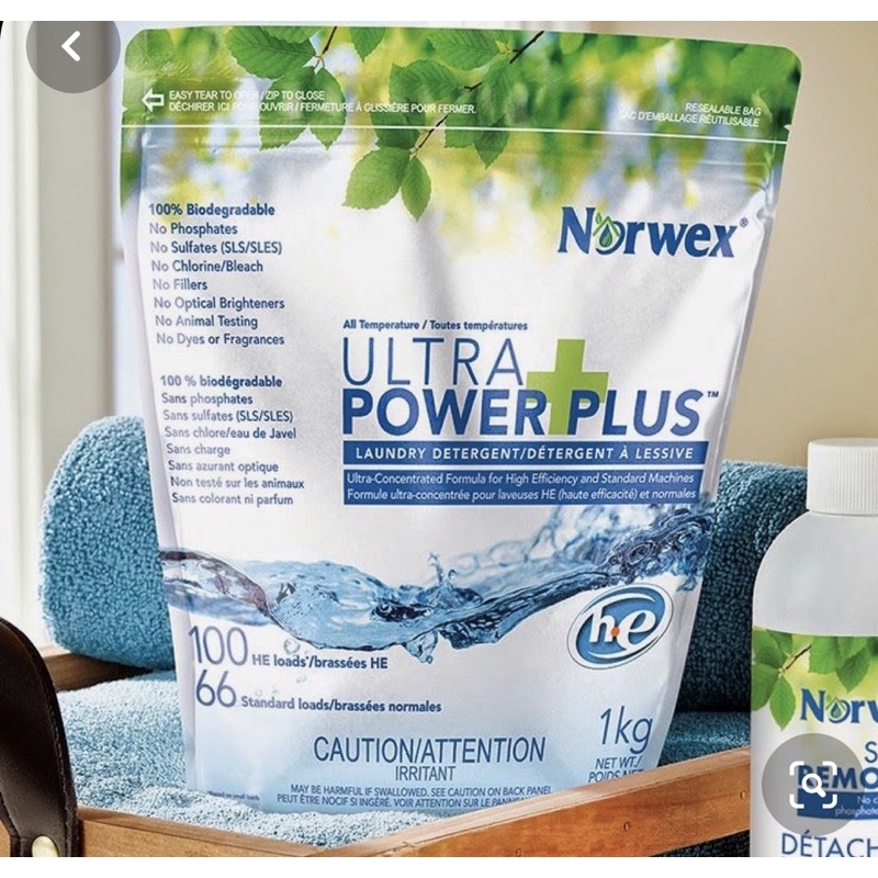 Norwex UPP Ultra Power Plus Detergent 1kg (Original Pack) Shopee Malaysia