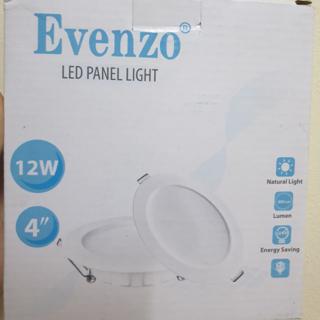 Evenzo downlight store