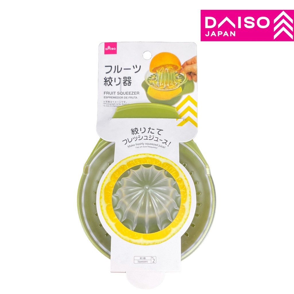 DAISO Fruit Squeezer ( Orange Squeezer ) Shopee Malaysia