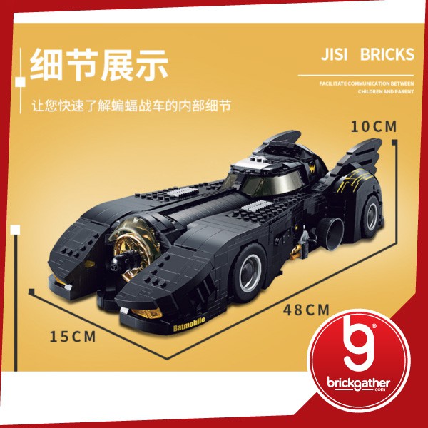 JiSi Decool 7144 Technic The Ultimate Batmobile Compatible Car Set Bulding Block Shopee Malaysia
