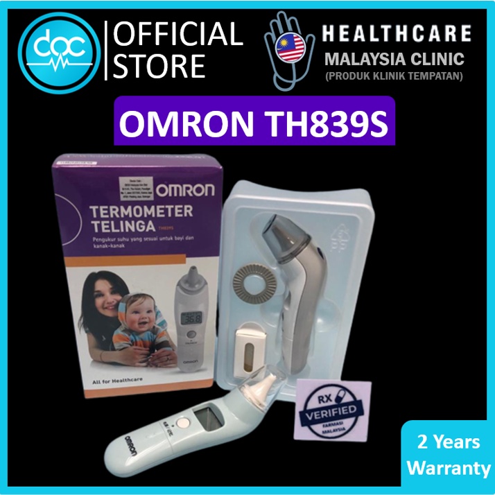 (2Years Warranty) Omron Ear Thermometer TH839S (MC523) 欧姆龙耳温枪 Termometer telinga Infrared
