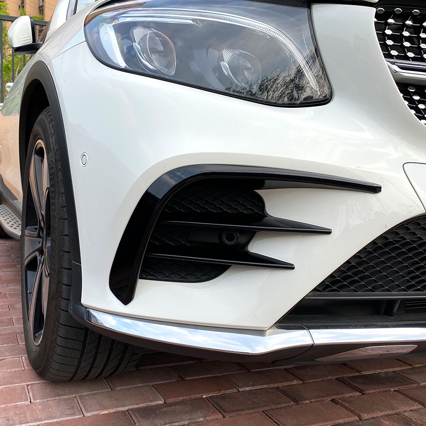 Mercedes W253 GLC GLC COUPE Canard ABS front bumper diffuser knife ...