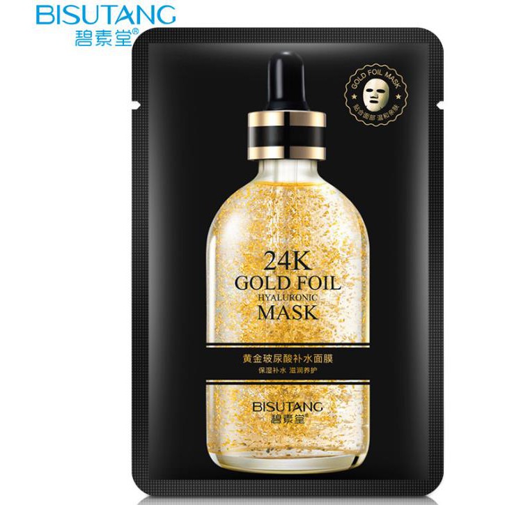 BISUTANG 24k Gold Whitening Moisturizing Face Mask | Shopee Malaysia