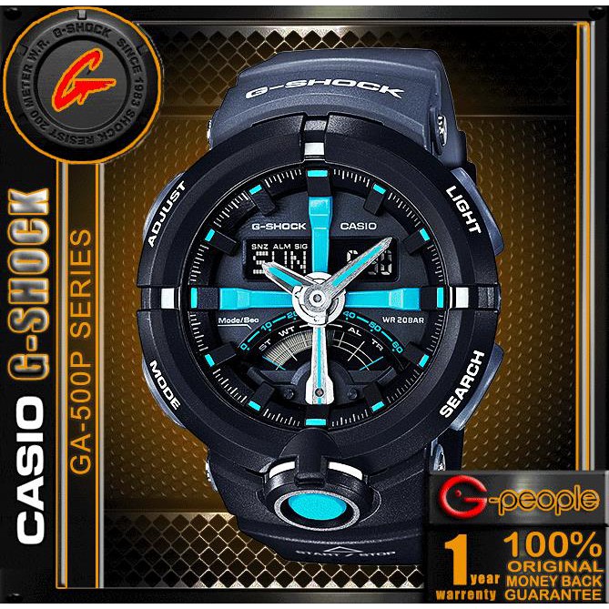 Casio sales ga 500p